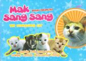 Mak Sang Sang